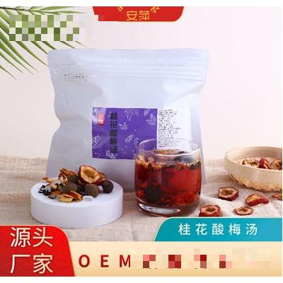 安萍桂花酸梅湯