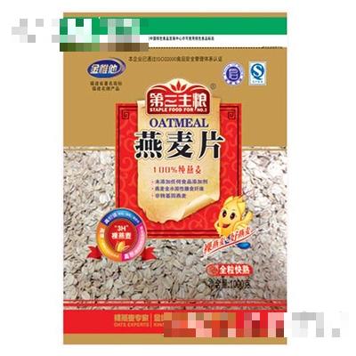金維他全粒燕麥片1000g