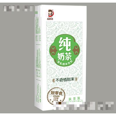 格格純奶茶100g（20gx5）抹茶