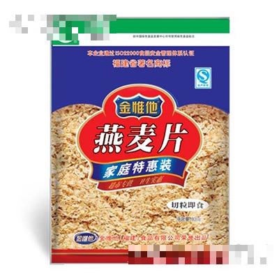 金維他全粒燕麥片800g