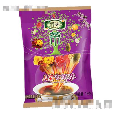13g爵味八寶雪菊茶
