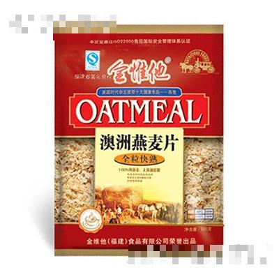 金維他全粒燕麥片680g
