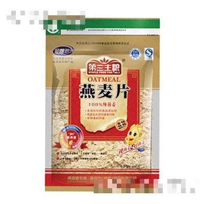 金維他全粒燕麥片350g