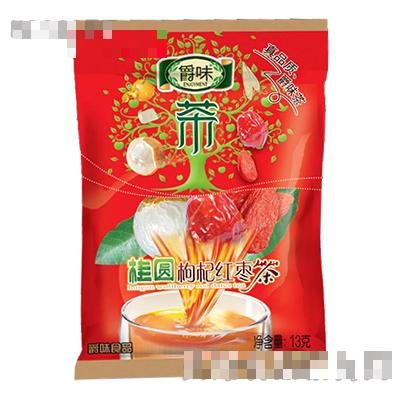 13g爵味桂圓枸杞紅棗茶