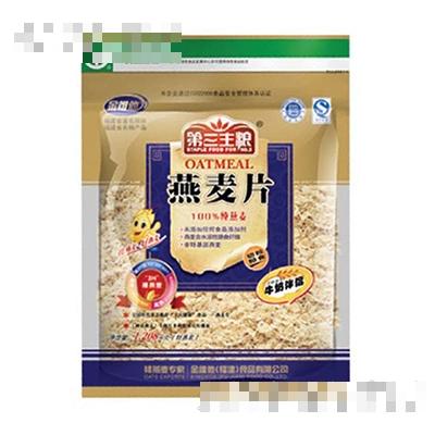 金維他牛奶燕麥片1208g