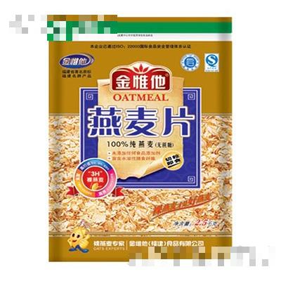 金維他純燕麥2.5kg