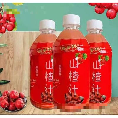 百多利山楂汁1