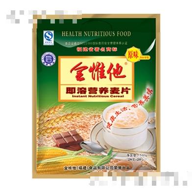 金維他原味即溶營(yíng)養(yǎng)麥片560g