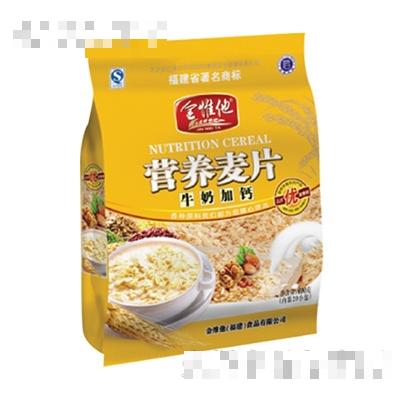 金維他牛奶加鈣營(yíng)養(yǎng)燕麥片608g