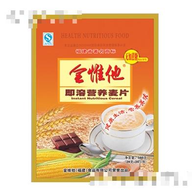 金維他無(wú)蔗糖即溶營(yíng)養(yǎng)麥片560g