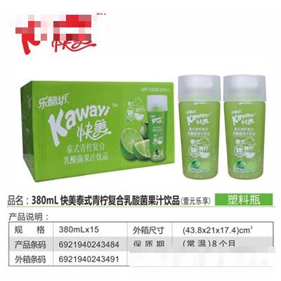 快美泰式青檸復合乳酸菌果汁飲品380mlX15瓶