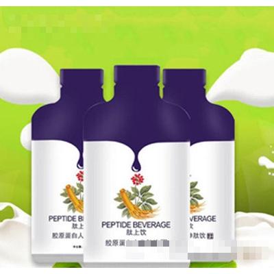 歐億姆藍莓飲品