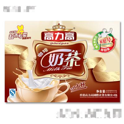 泰州市成偉營養食品有限公司