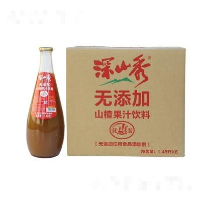 深山秀山楂果汁飲料1.48升×6