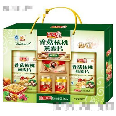 萬福康兩瓶一杯系列
