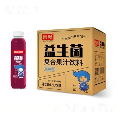 益生菌復合果汁飲料藍莓味箱