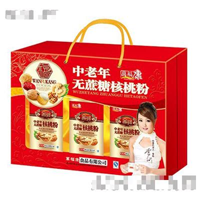 萬福康小方三瓶系列