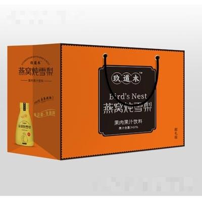 玖道木燕窩燉梨汁果肉果汁飲品獻禮版