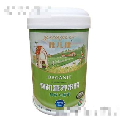 雅兒健480克罐裝（胡蘿卜蔬菜）有機營養米粉