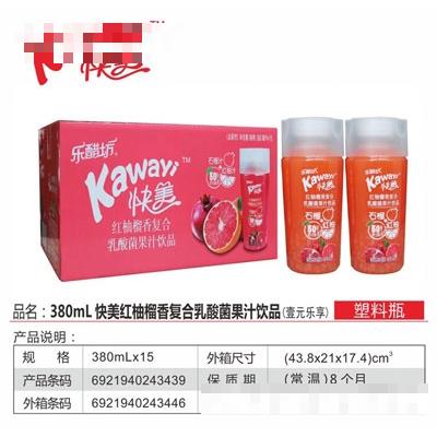 快美紅柚榴香復合乳酸菌果汁飲品380mlX15瓶