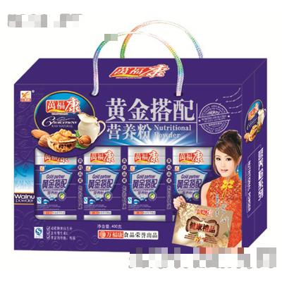 萬福康黃金搭配營養粉
