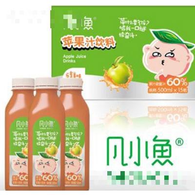 凡小魚蘋果汁