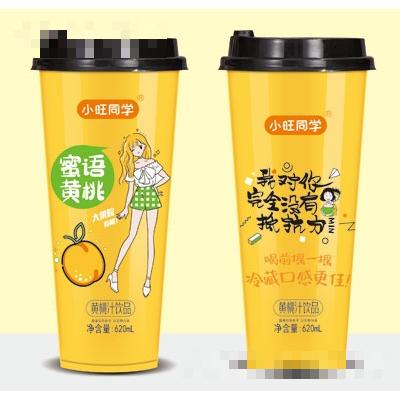 小旺同學黃桃汁飲品620ml