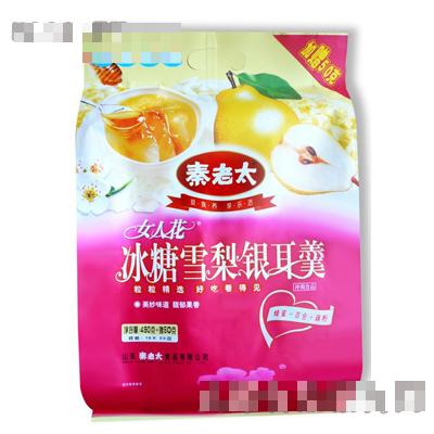 490g冰糖雪梨銀耳羹