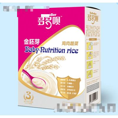 海斯易-金胚芽雞肉蔬菜