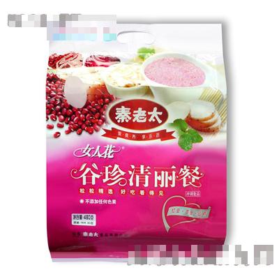 480谷珍清麗餐