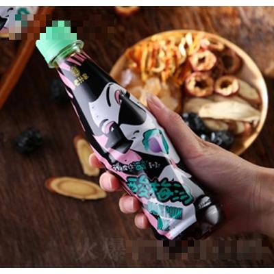 坊上坊酸梅湯280ml