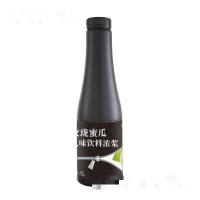 臻典玫瓏蜜瓜果果肉果汁飲料濃漿1L