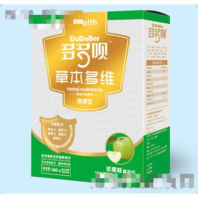 海斯易-草本多維清清寶(蘋果味)