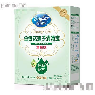 盒裝金銀花蓮子護(hù)腸清清寶