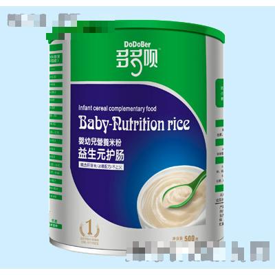 益生元護腸嬰幼兒營養米粉