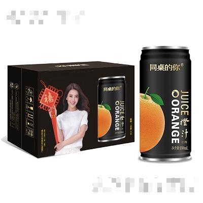 同桌的你橙汁180mlX24