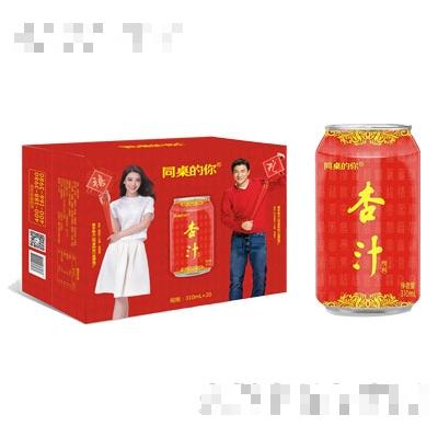 同桌的你杏汁310mlX20