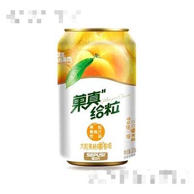 菓真給粒果粒黃桃汁飲品310ml