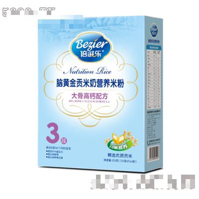 腦黃金貢米營養(yǎng)米粉