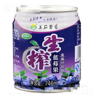 美茹奢香生榨藍(lán)莓汁246ml