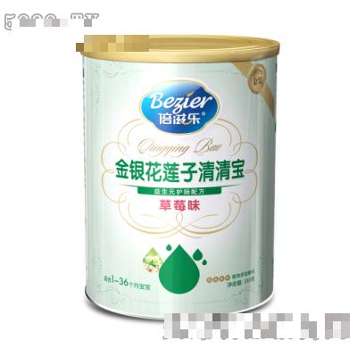 清清寶草莓味