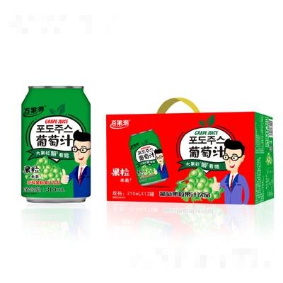 百果潮葡萄果粒果汁飲品310mlX12