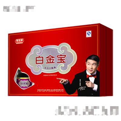 華潤三九企業食品