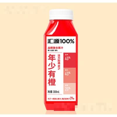 匯源100果汁