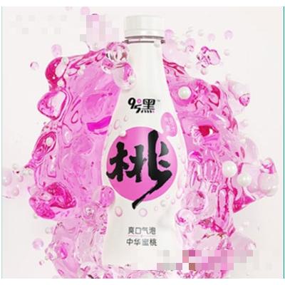 匯源95°黑氣泡果汁中華蜜桃味