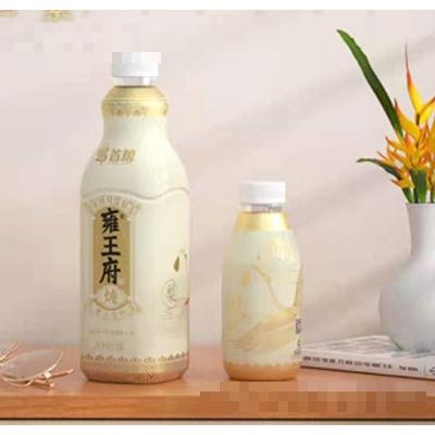 雍王府京味燉雪梨果汁飲料（瓶）