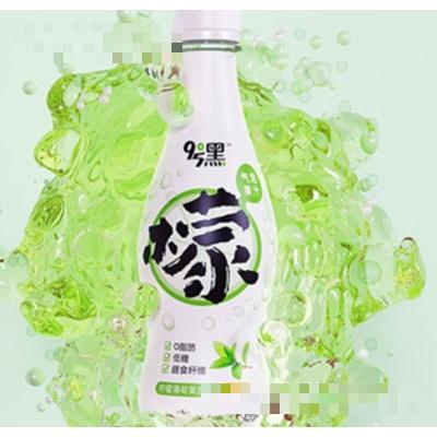 匯源95°黑氣泡果汁莫吉托味