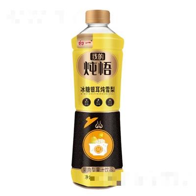 初一我的燉悟冰糖銀耳燉雪梨果肉型果汁飲品410ml