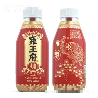 雍王府京味燉紅棗果汁飲料400ml