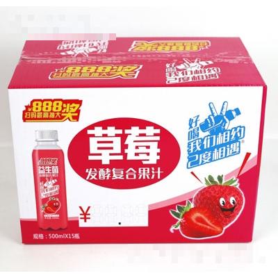 威明草莓發酵復合果汁500mlX15瓶